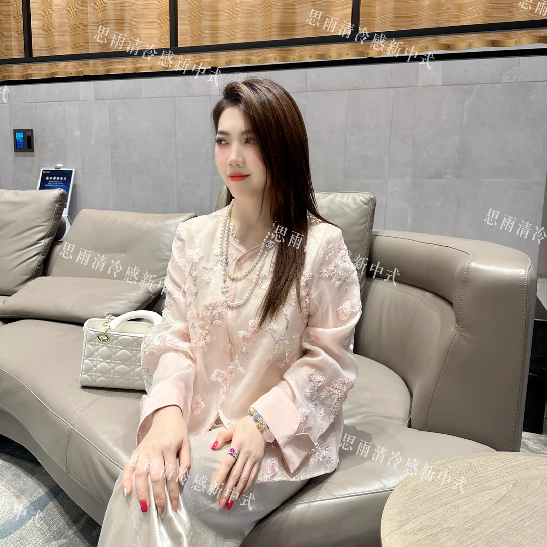 【桃之夭夭】新中式清冷设计师轻奢长袖夏季工提花刺绣短外套绣花
