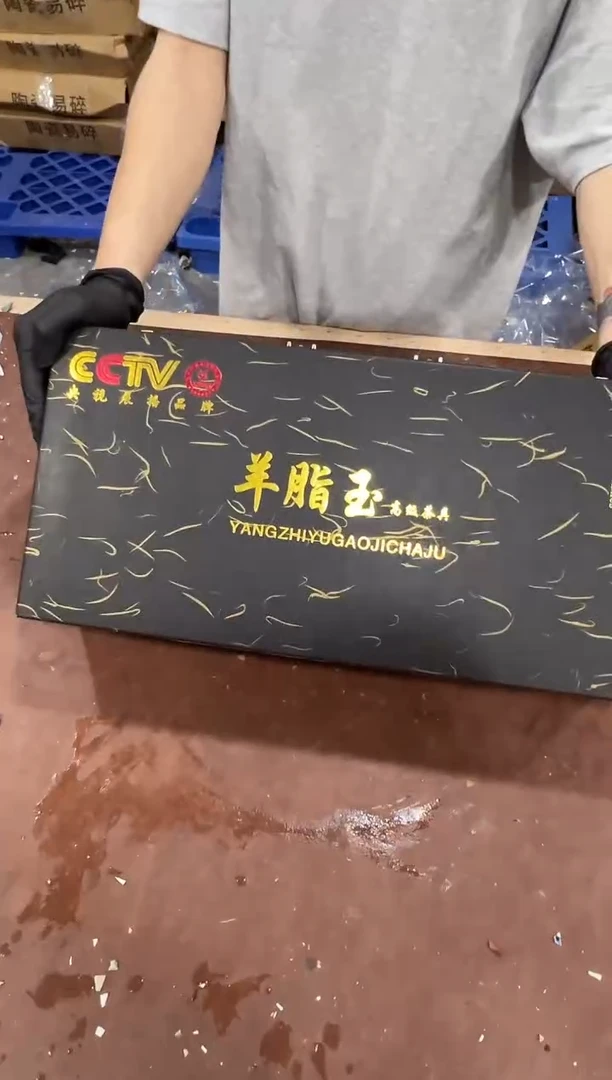 其他@@@@@@@@@@@@带礼盒