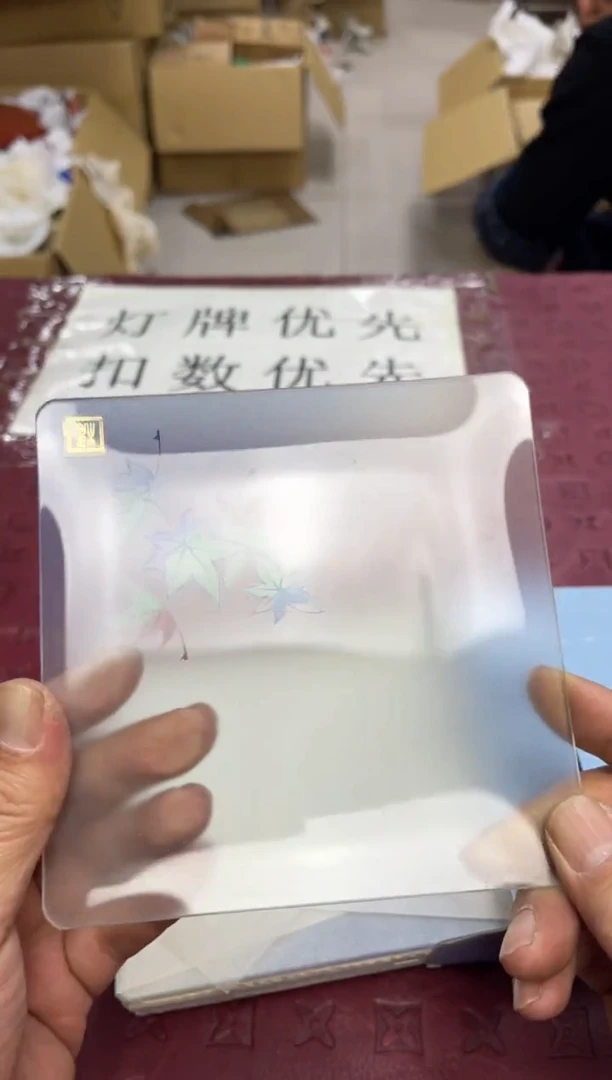 碟默认微瑕，no退no换，介意勿拍