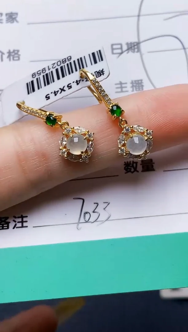 银S925镶嵌戒指翡翠7033