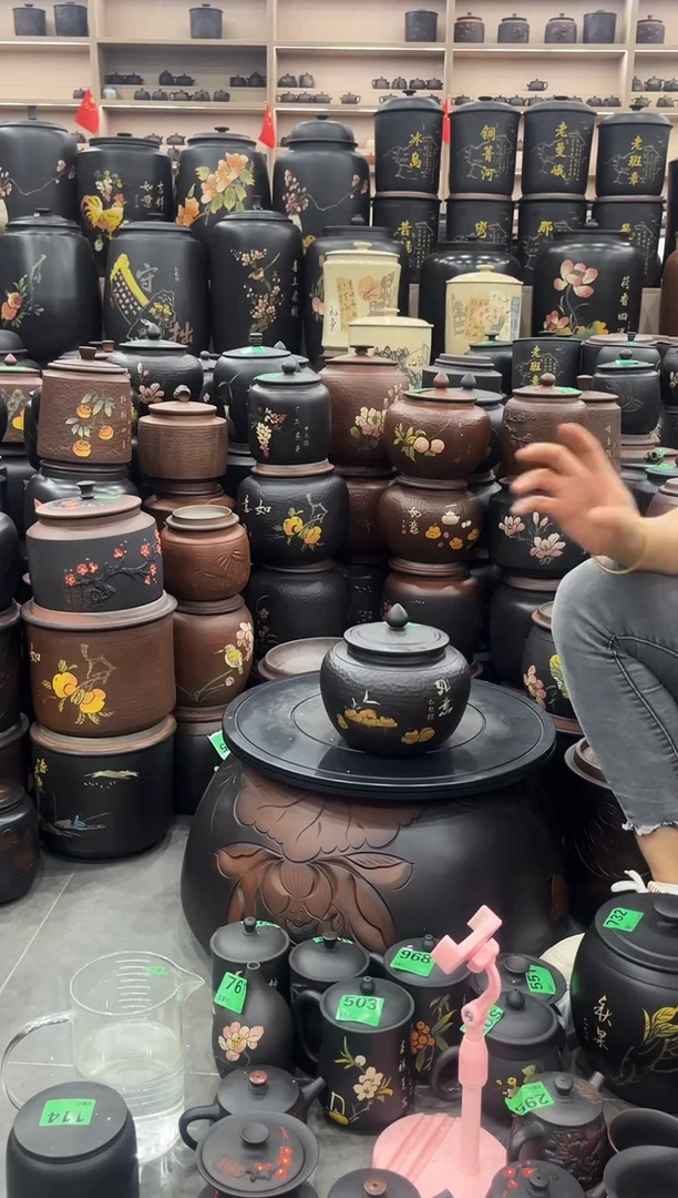 罐瑕疵茶叶罐 彩填小苹果  873
