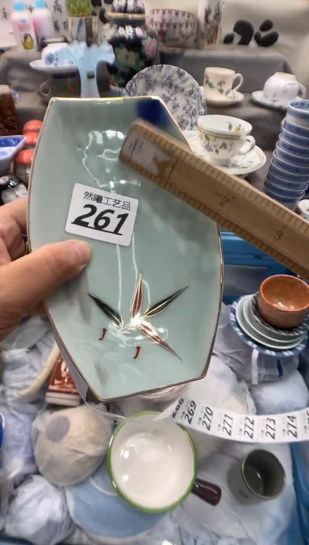 瓷片八**间261