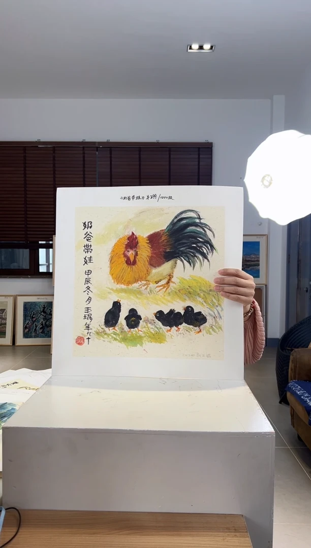 【闪购商品】版画限量亲签盖章版画S