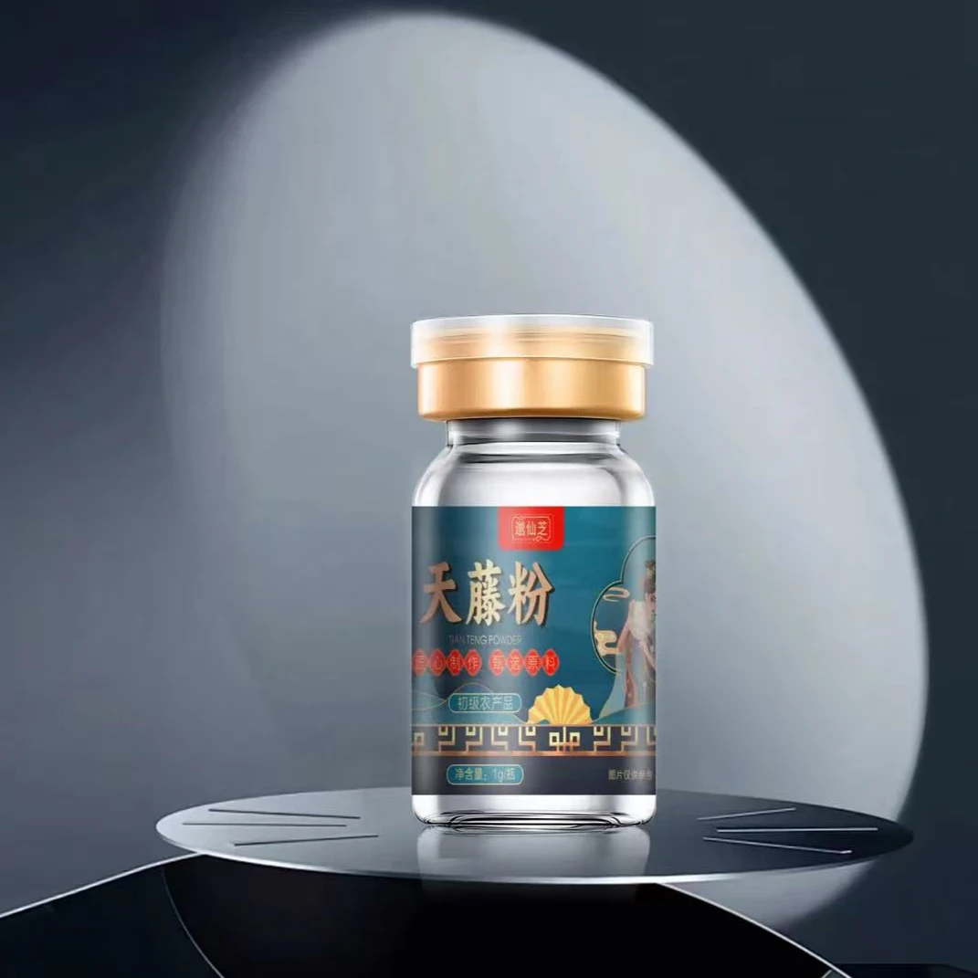 滋补天藤粉 10瓶