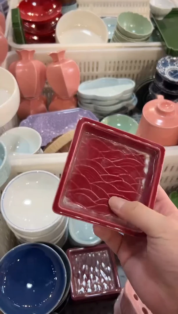 盘微瑕商品 介意勿拍