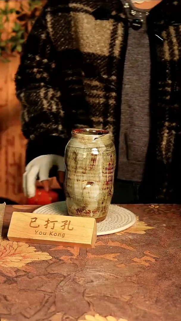 陶瓷1-104高20口7误差2已打孔