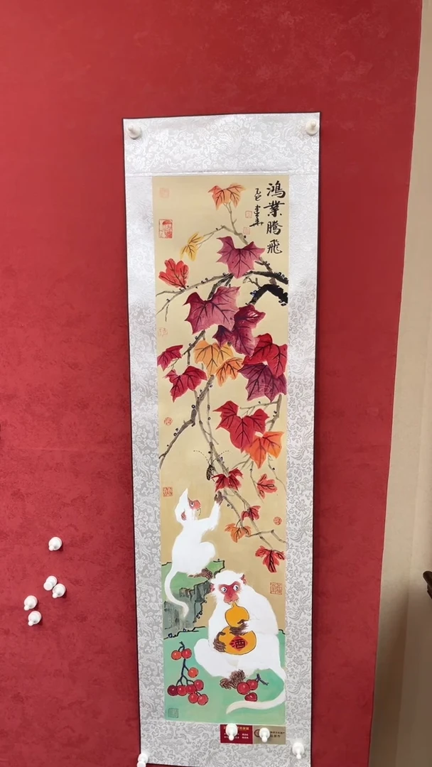 国画老师创作作品  69
