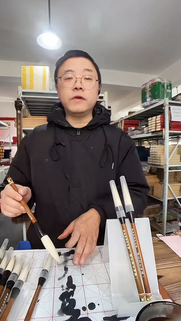 03  2支一号京提  1.4/6.5  羊毫