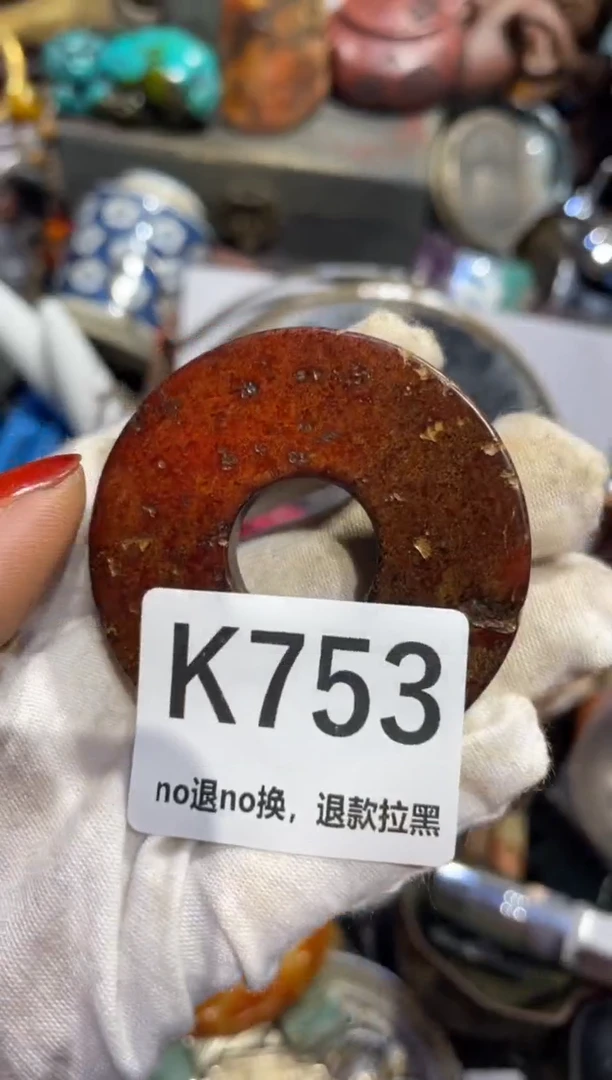 瓷片马*照表姐直播所见所得
