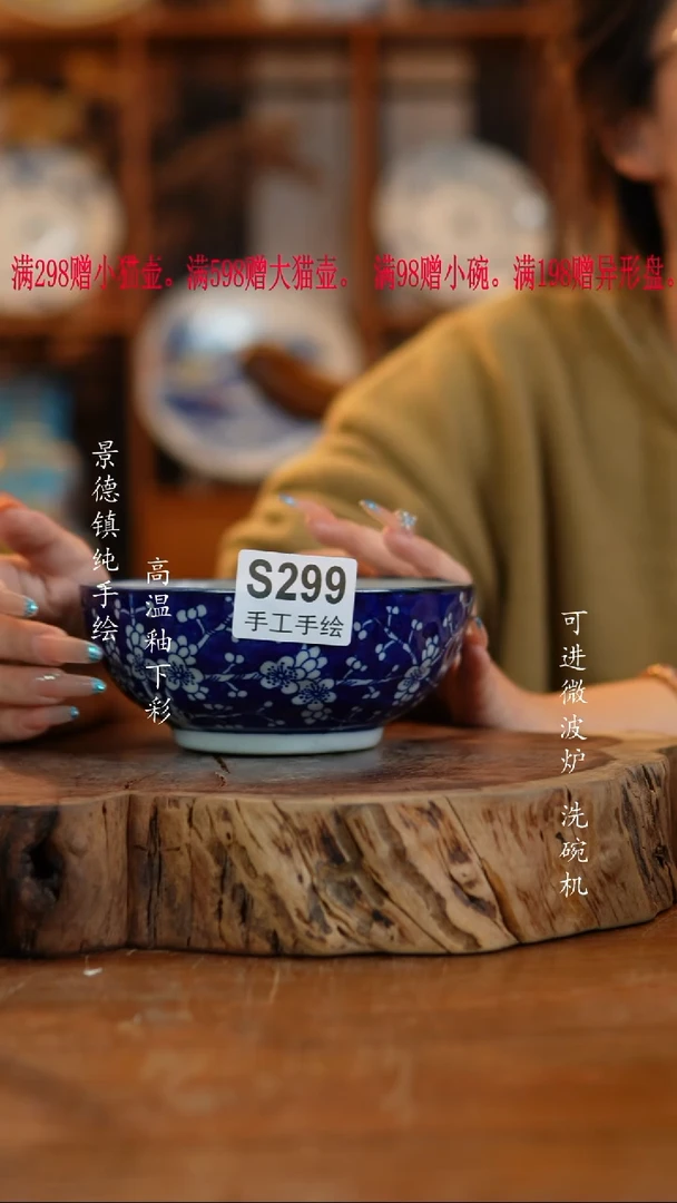 其他陶299老陶泥瓷器