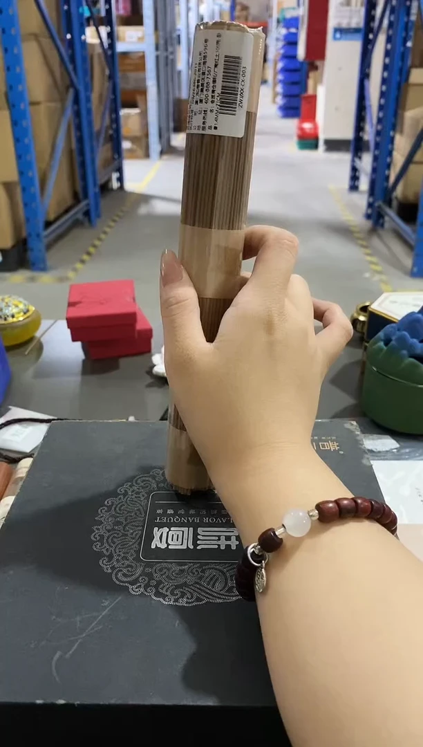 香篆1老货清仓福利/广南红土100克-卧香1.4MM×21CM