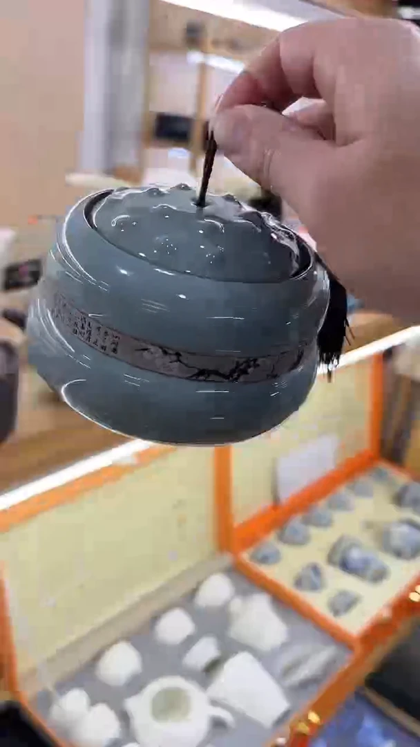 【闪购商品】展宏茶具展宏茶具@A-