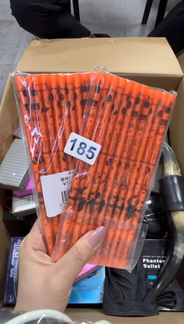 瓷片185中古回流谨慎参拍