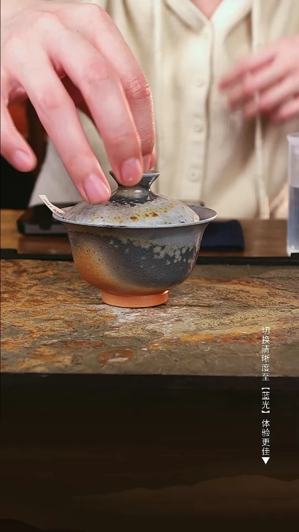 710木鱼炻纯手工茶器T微瑕