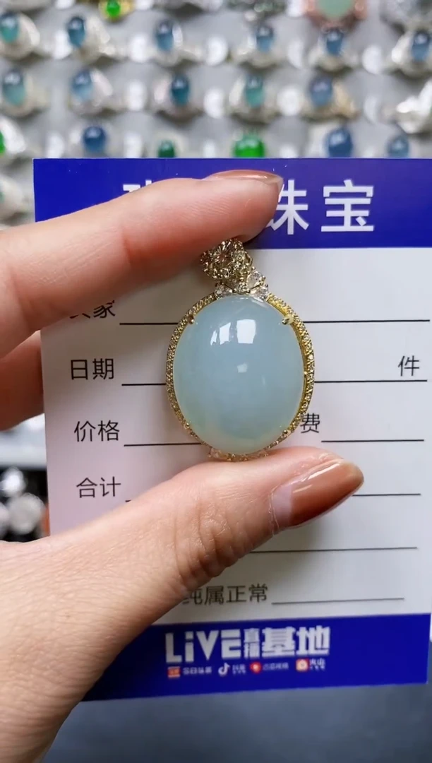 【闪购商品】翡翠颈饰银S925镶嵌0186