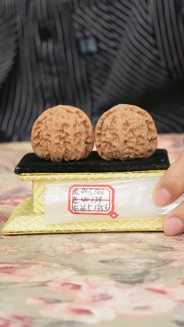 把件文玩核桃白狮子