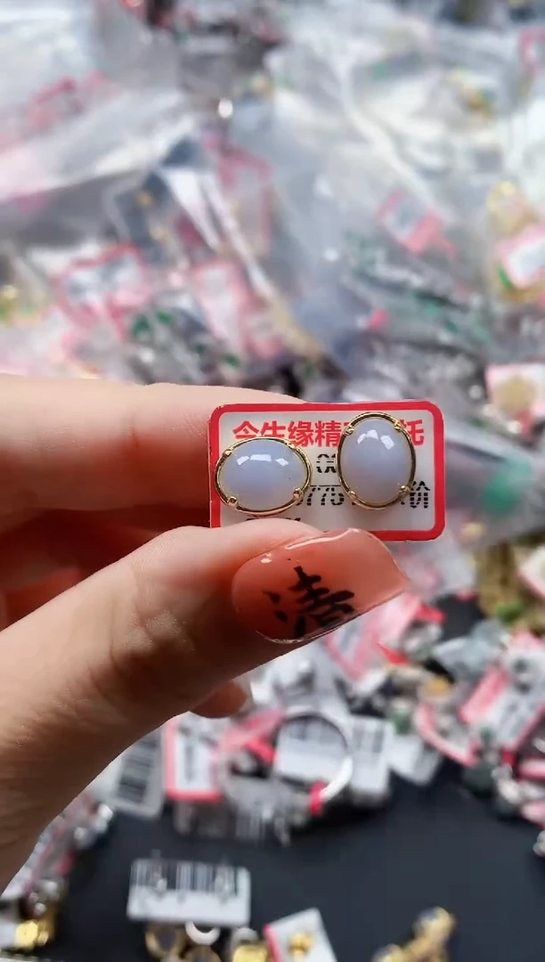 银S925镶嵌戒指翡翠天然A货缅甸翡翠