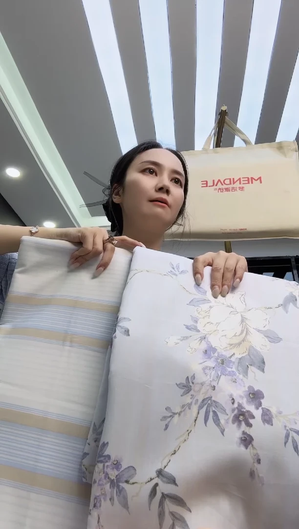 【闪购商品】陶四件套-2m*2.3m半暖时光-0025