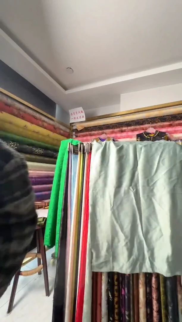 醋酸弹力双面段灰绿50厘米