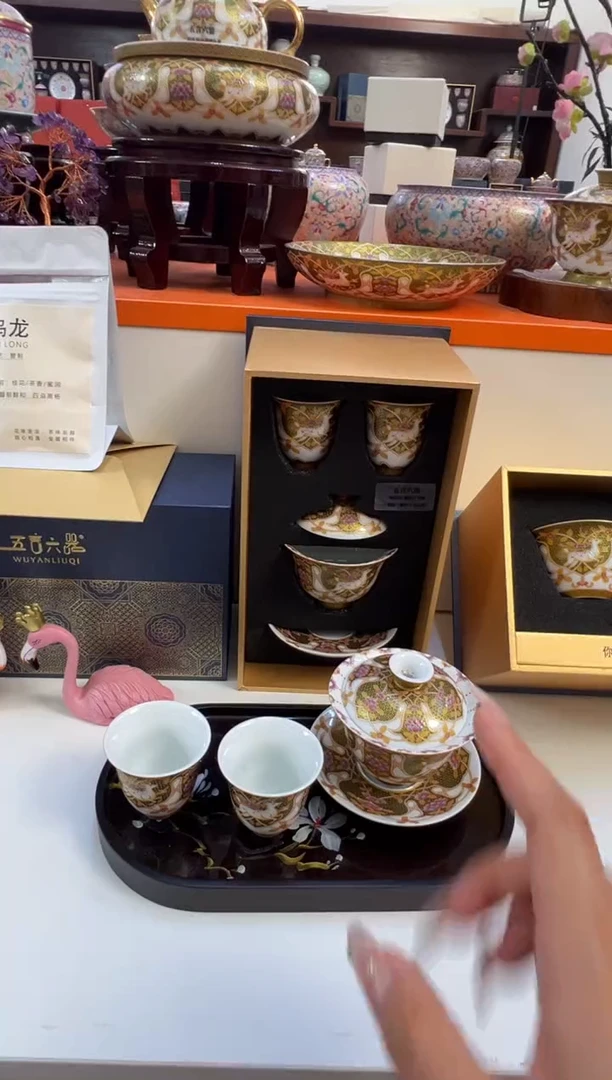 瓷片小乔闪电购链接