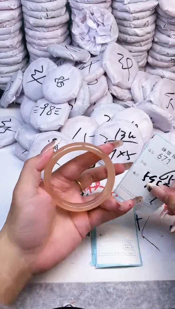 手镯玛瑙/玉髓未镶嵌671