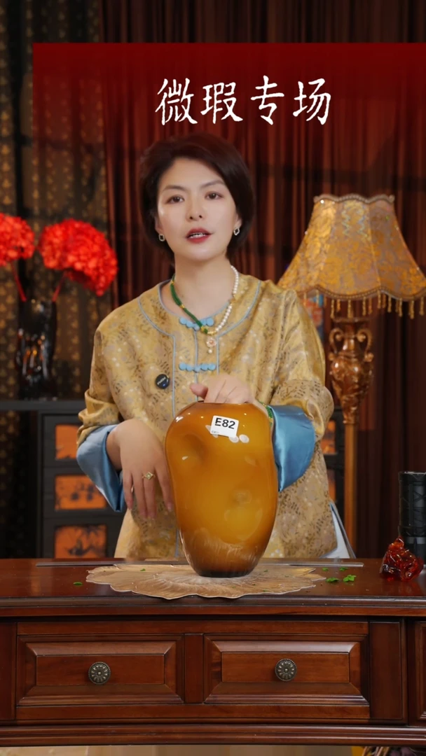 手工艺品琉璃琉璃E82