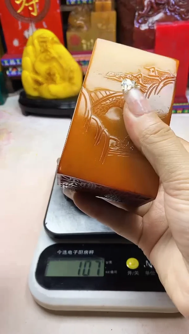 寿山石印石纯天然篆刻石料