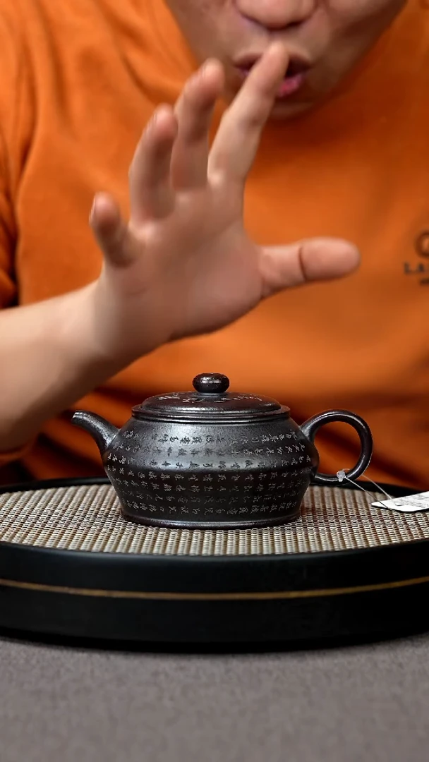 【闪购商品】紫砂茶壶宜兴原矿手工紫砂壶