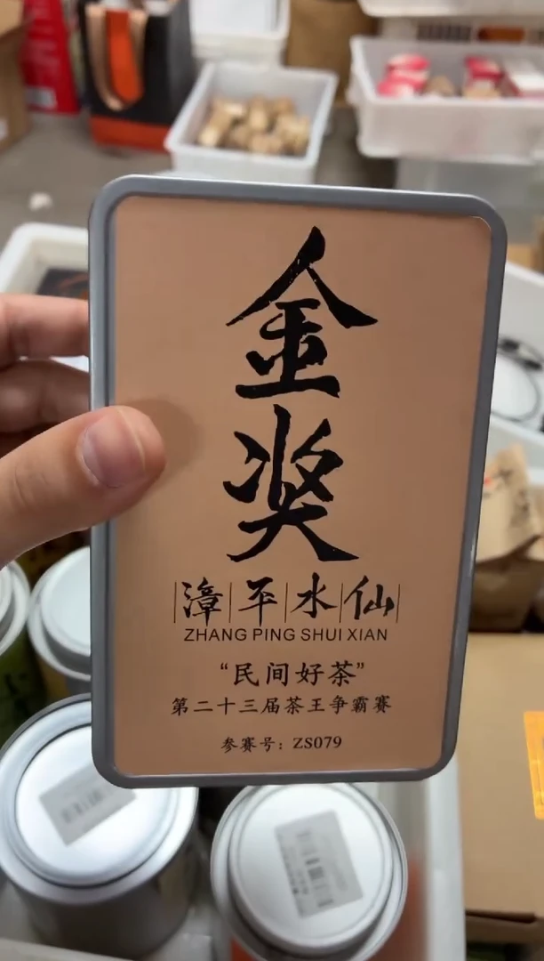 闪购商品闪购商品@@CC9471