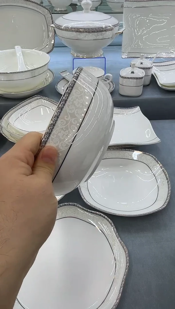 骨瓷玲珑7面2个