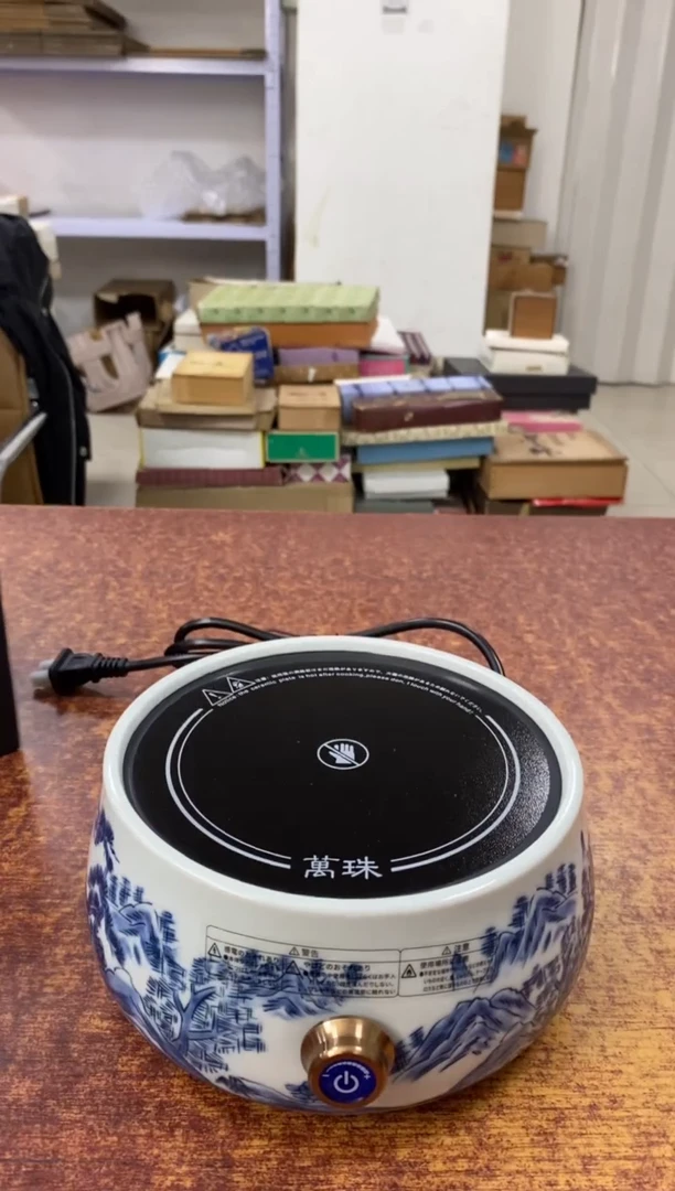 瓷片751小林轩欢迎您