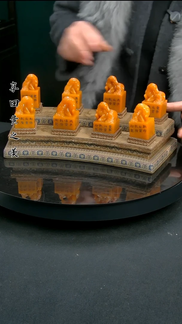 寿山石印石11111