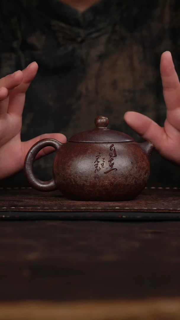 茶杯紫砂非遗茶器-自在西施