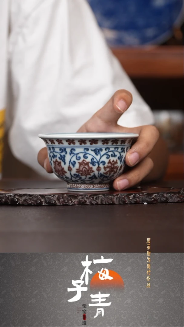 盖碗华哥茶器严选好瓷