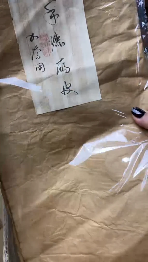 瓷片陶十三严选漏漏漏