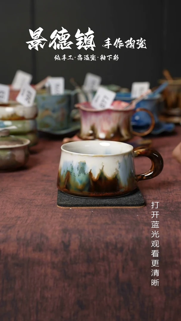 原创景德镇手工高温陶瓷229