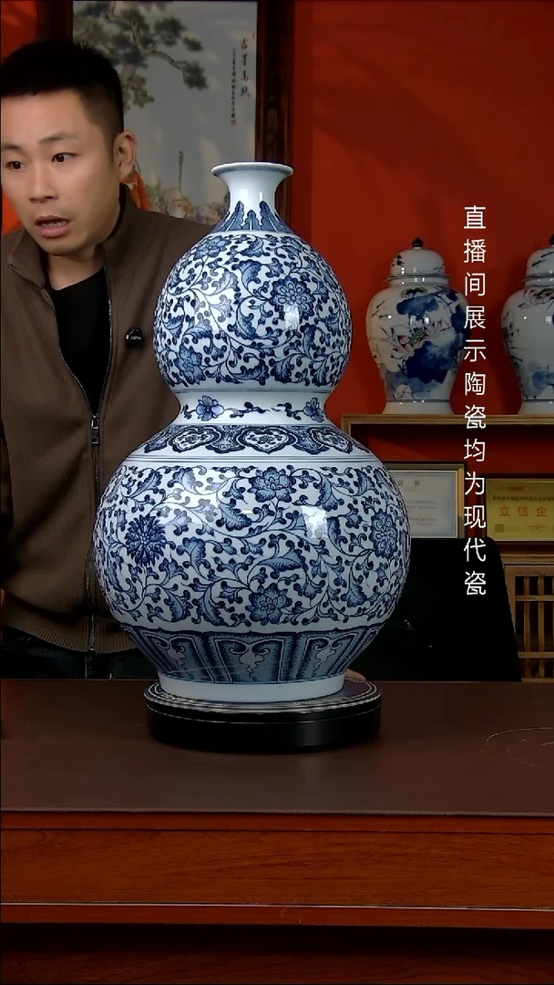 瓶景德镇御匠邦陶瓷1