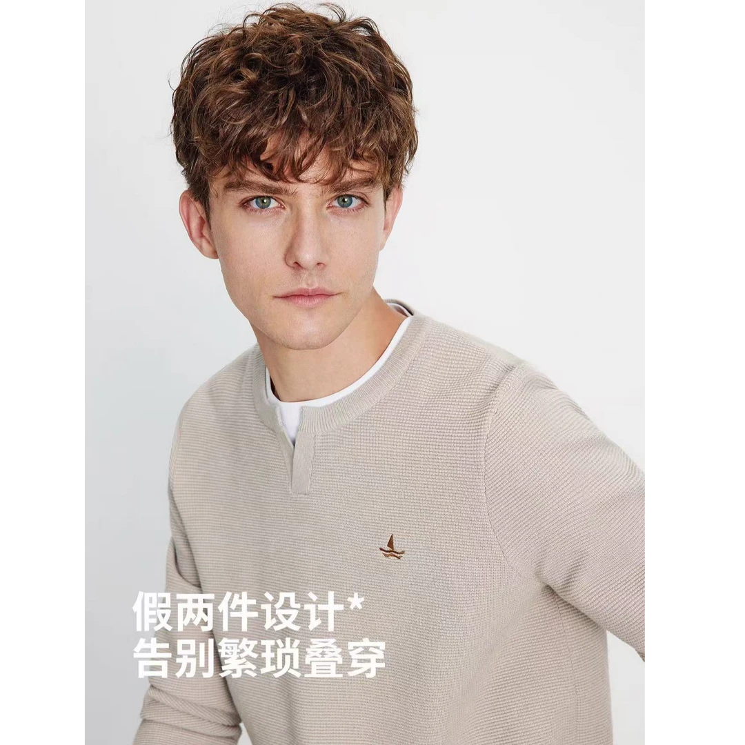 [假两件]Navigare意大利小帆船老钱风软糯长袖针织衫华夫格上衣A