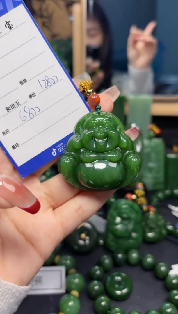 【闪购商品】和田玉（碧玉）吊坠(赠链)未镶嵌1