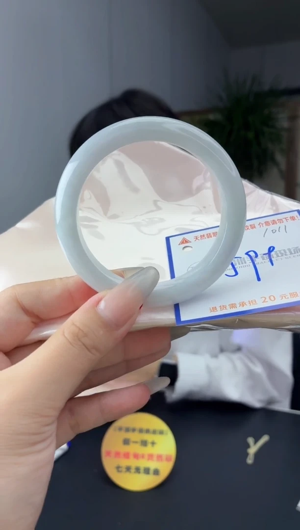 未镶嵌手镯翡翠1111111111111