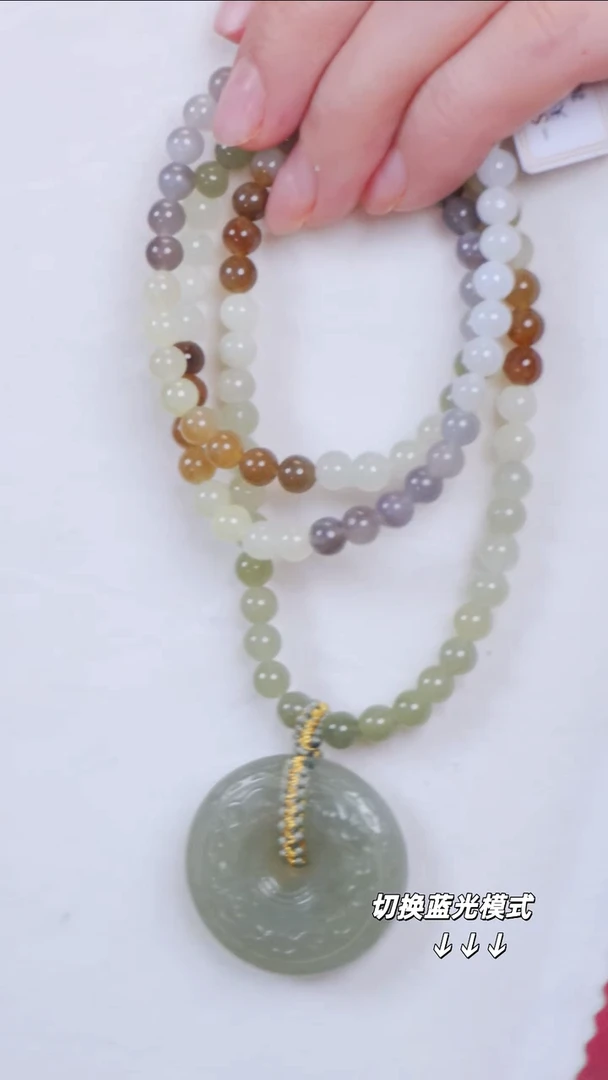 颈饰未镶嵌和田玉人****琳38【】不退不换