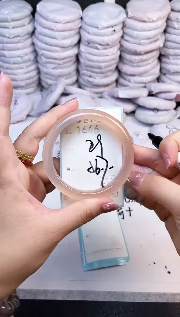 手镯玛瑙/玉髓未镶嵌1646