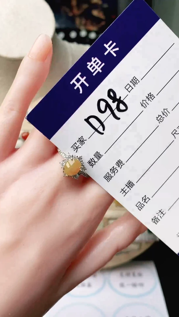 翡翠戒指银S925镶嵌111111