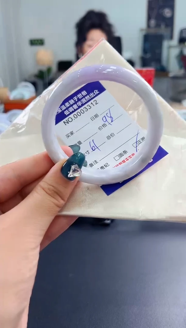 翡翠手镯未镶嵌天然缅甸A货翡翠