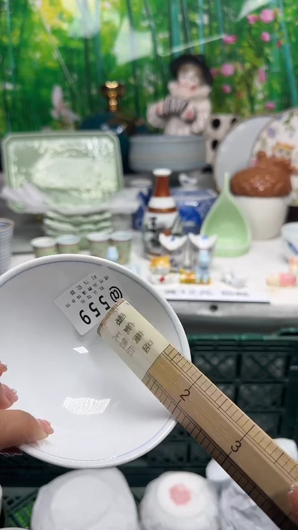 瓷开*599rrrrrrrrrr