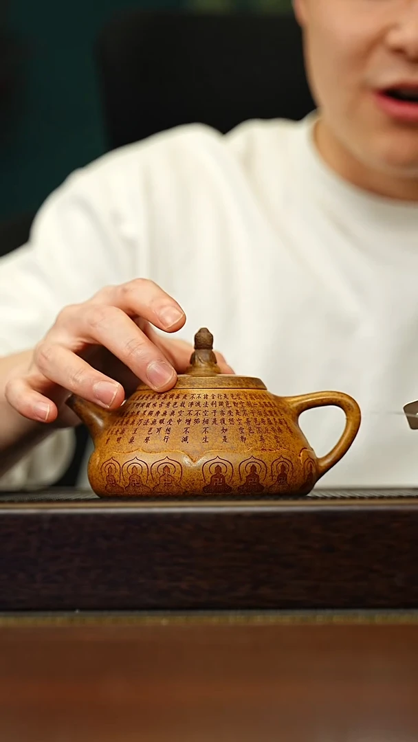 茶壶紫砂宜兴原矿 半手工 紫砂壶容量320CC