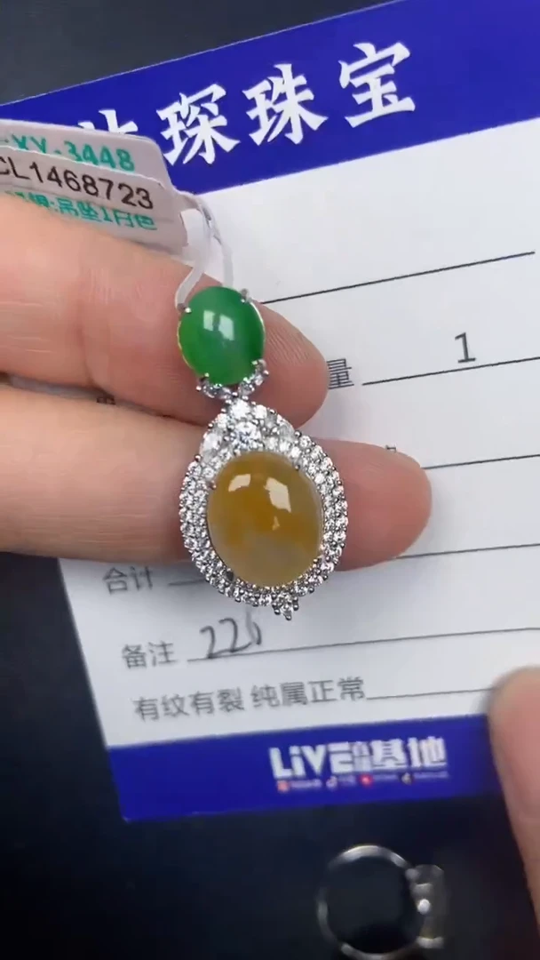 银S925镶嵌戒指翡翠2260