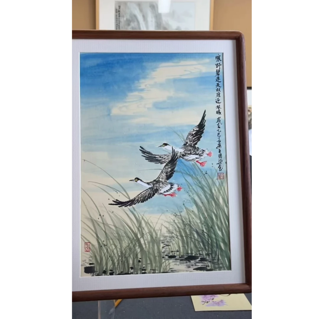 《旷野碧连天》33×44花鸟装饰画