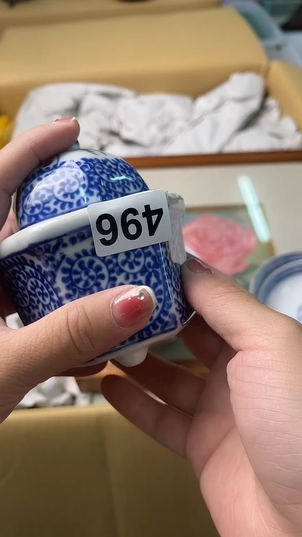 杯宁****阁满18包邮一单一付