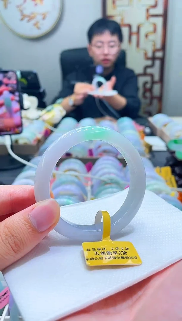 未镶嵌手镯翡翠109-54
